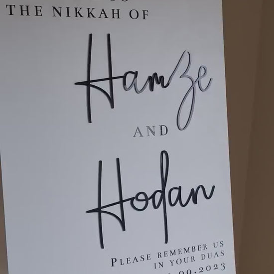 Muslim Wedding, Nikkah Sign, Islamic Welcome Sign, Acrylic Sign, Modern Welcome Sign, Wedding Entry Sign, Wedding Welcome Sign, A1 A2 A3 XL