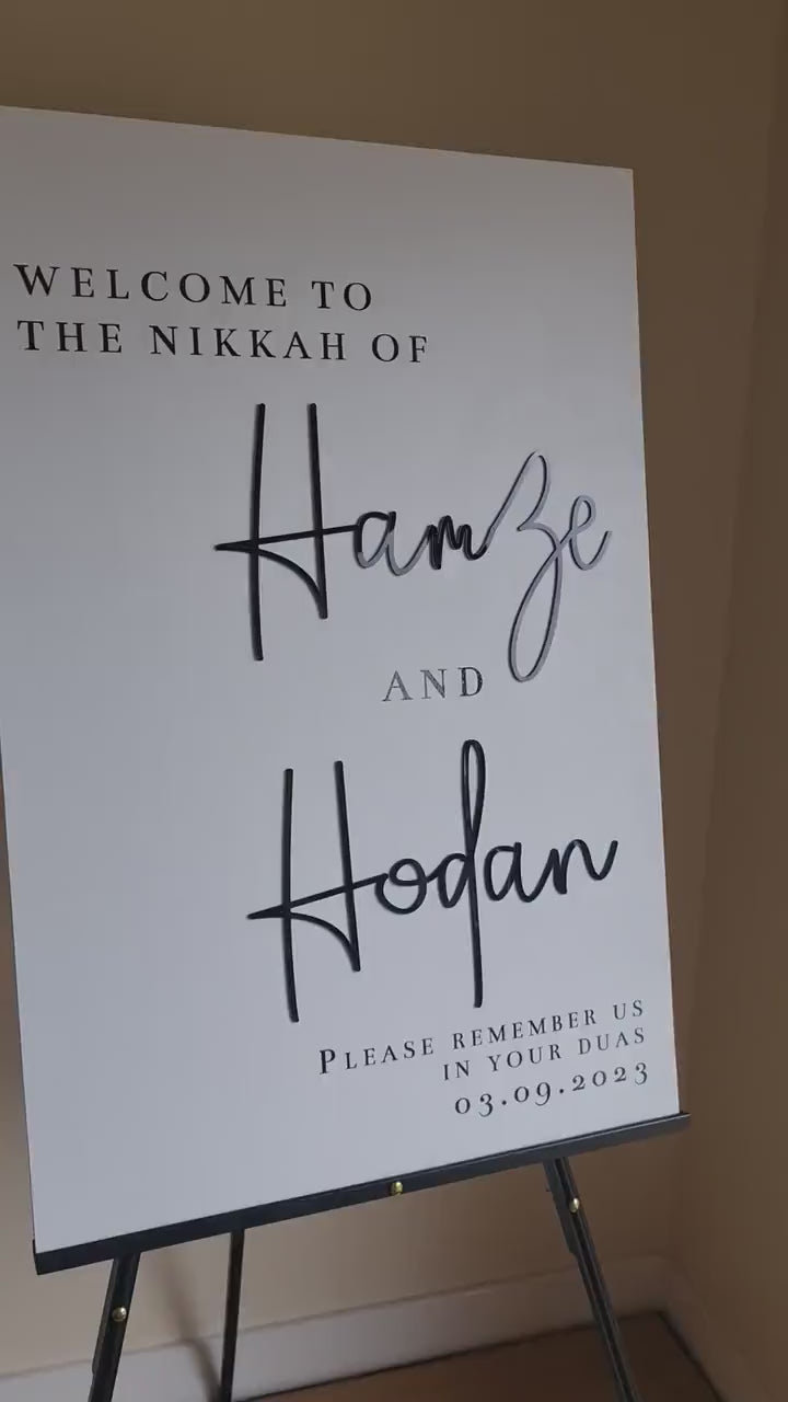 Muslim Wedding, Nikkah Sign, Islamic Welcome Sign, Acrylic Sign, Modern Welcome Sign, Wedding Entry Sign, Wedding Welcome Sign, A1 A2 A3 XL